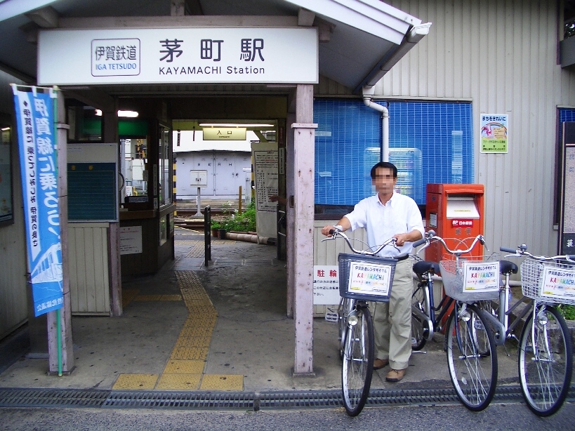茅町駅レンタサイクル.JPG