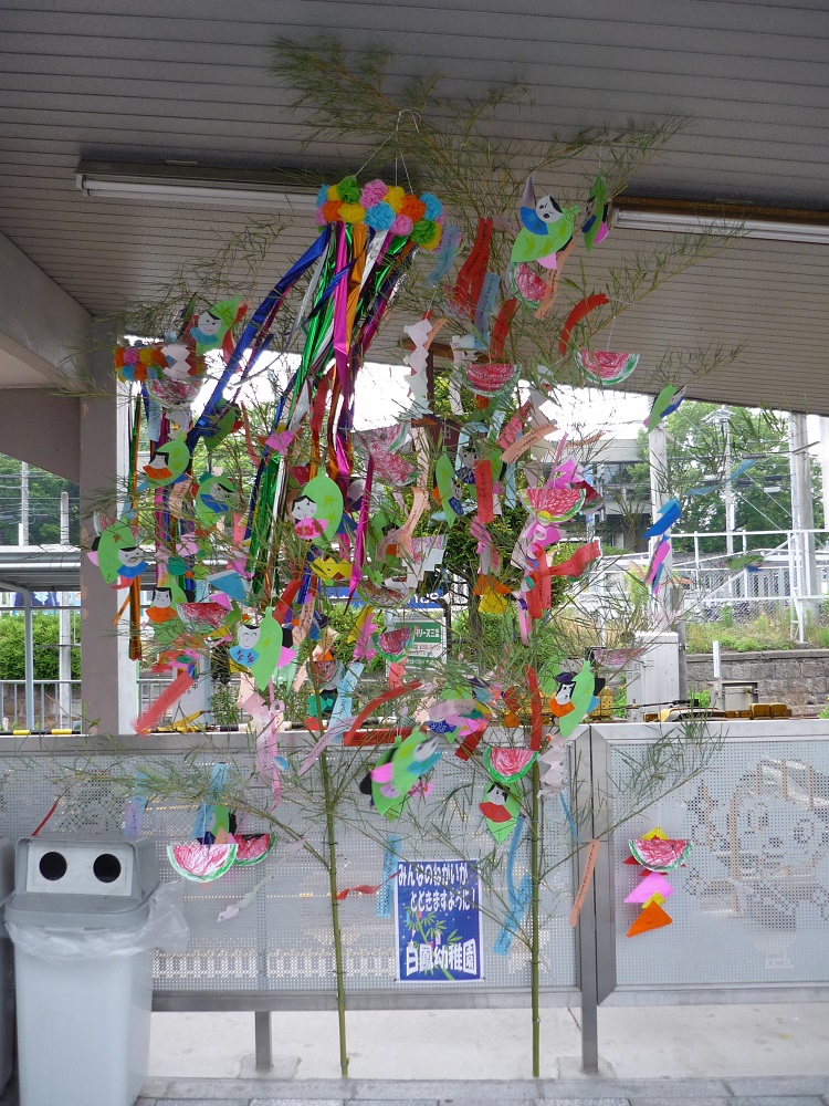 2014tanabata.JPG