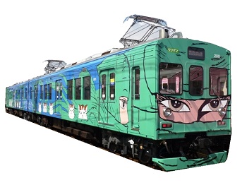 緑色の忍者列車【木育トレイン】