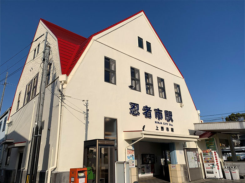 上野市駅