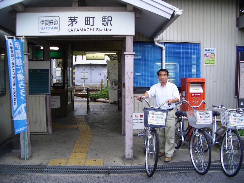 レンタサイクル