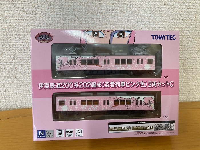 忍者列車鉄道コレクション』等好評発売中！【6/20更新】 – 伊賀鉄道