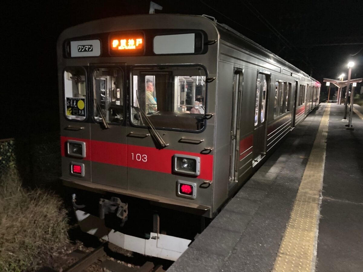 9/30「お月見列車」運行しました！