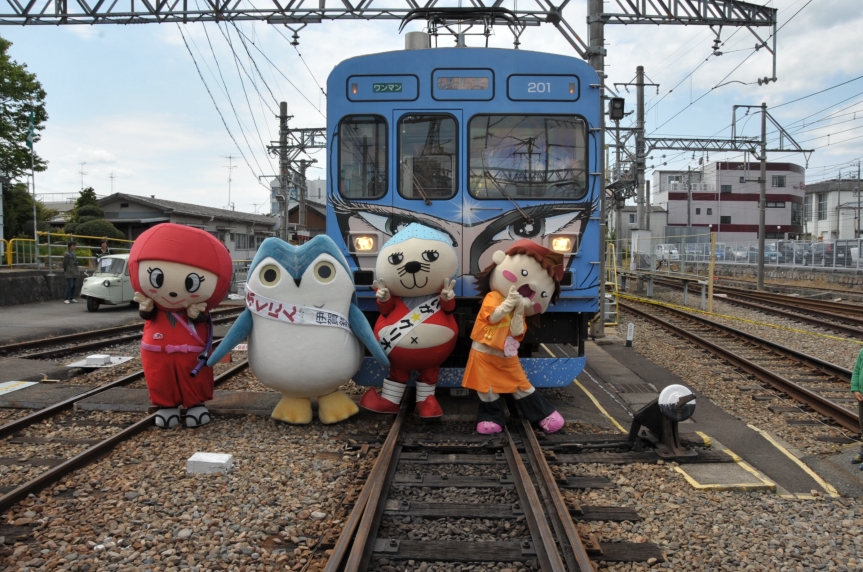 maturiyurukyaras.jpg